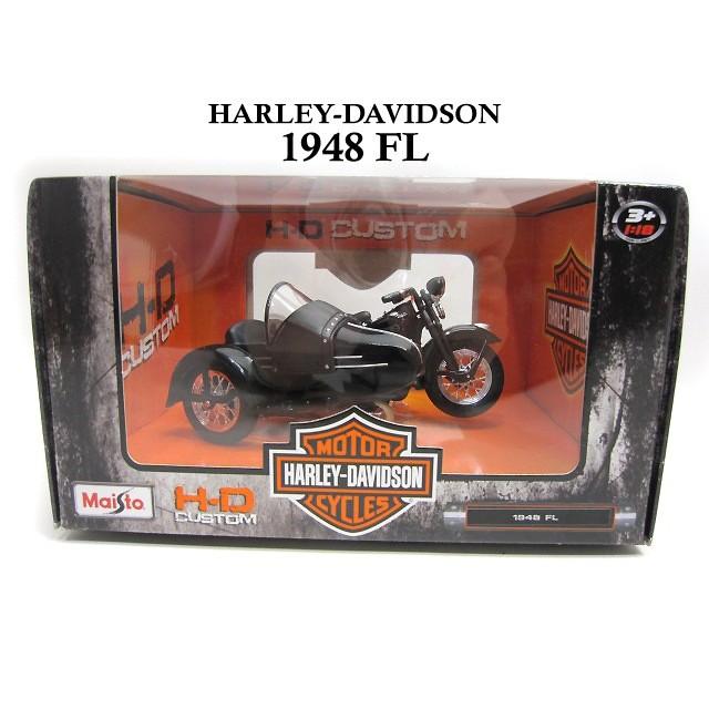 Harley Davidson（ハーレー・ダビッドソン） 1/18 1948 FL パンヘッド