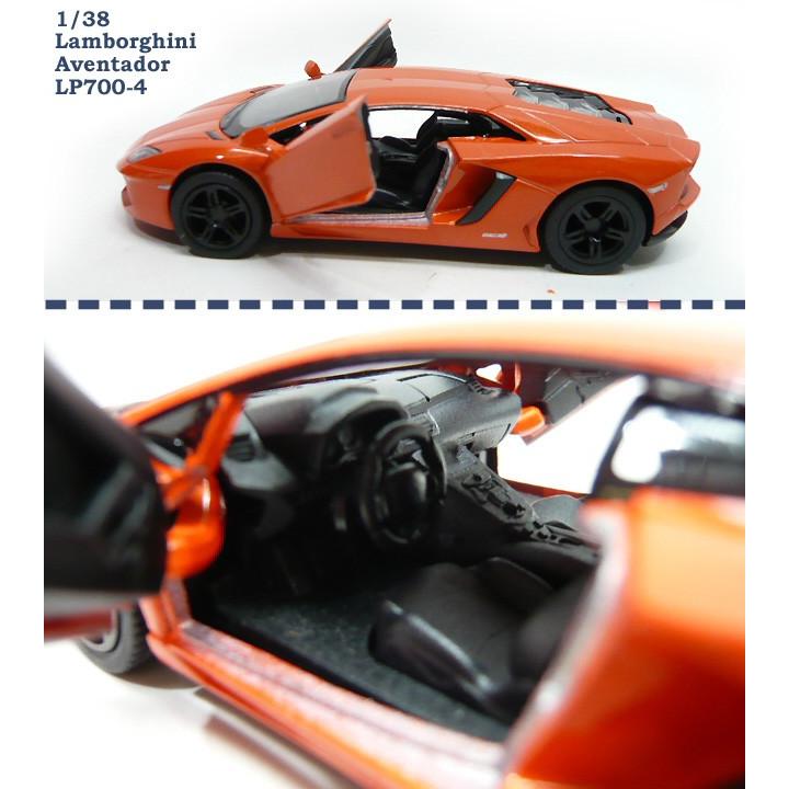 1台売り 1/38 ランボルギーニ　アヴェンタドール LP700-4 ミニカー 外車 Lamborghini アベンタドール｜lovelybeetlegarage｜03