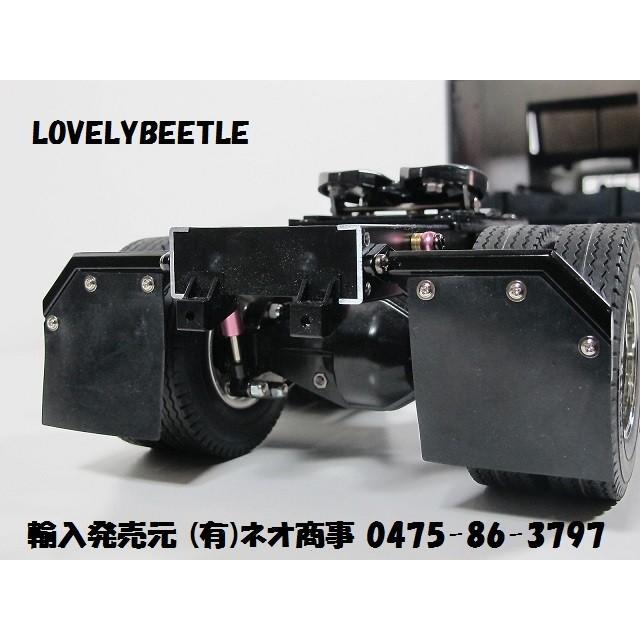 送料無料 LS1/14RCトラック用 カスタム アングル マッドフラップ