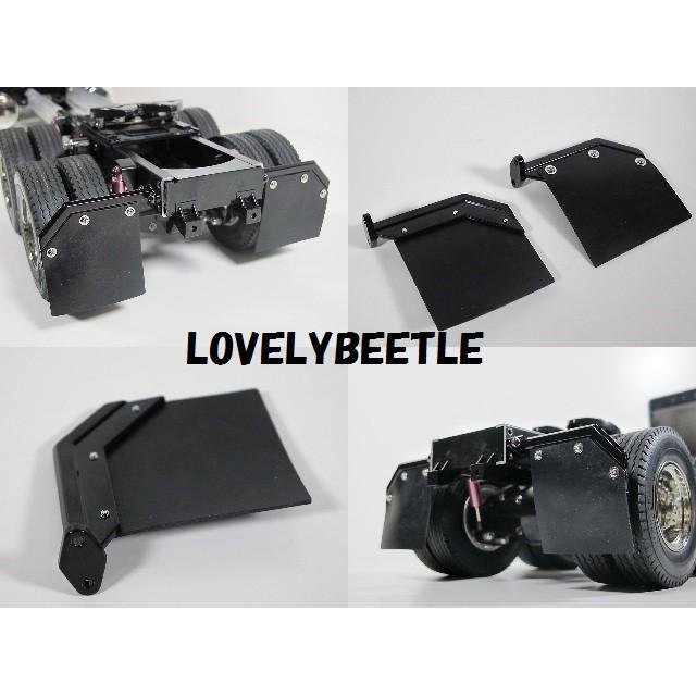 送料無料 LS1/14RCトラック用 カスタム アングル マッドフラップ