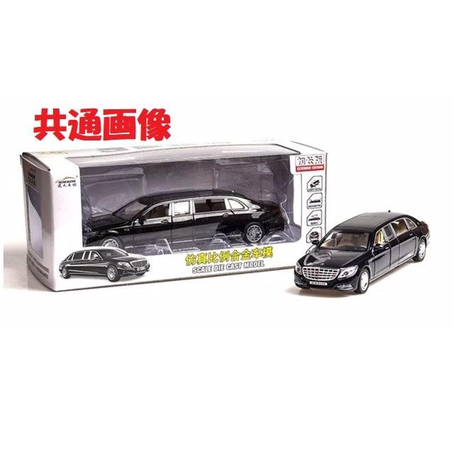 1/32 メルセデスマイバッハ S650 プルマン ストレッチリムジン ネイビー ベンツ ヘッドライト＆テールライト点灯 エンジン音＆クラクション｜lovelybeetlegarage｜07