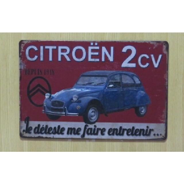 シトロエン 2CV 金属製 メタルサインプレート Citroen 看板 ブリキ