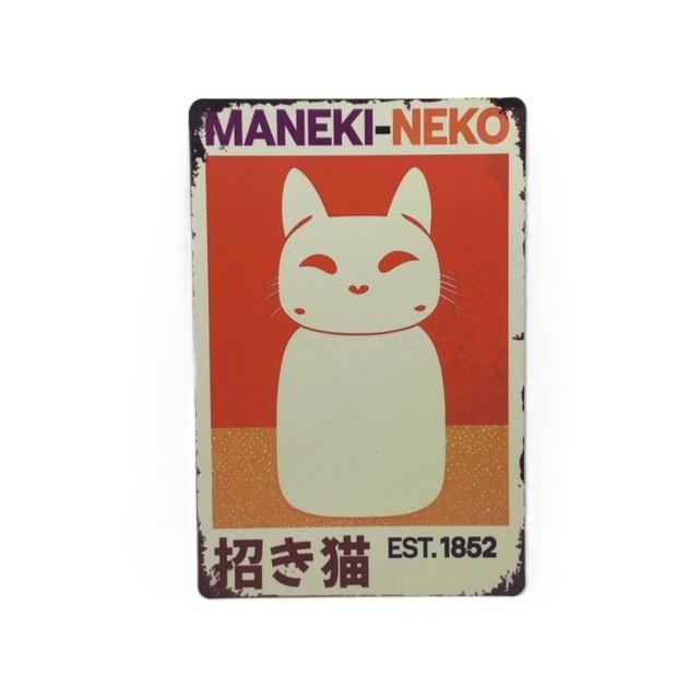 招き猫 昭和レトロ 金属製 メタルサインプレート ブリキ看板