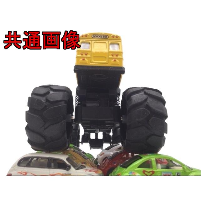 ミニカー モンスター スクールバス 黄色 プレーン サスペンション可動