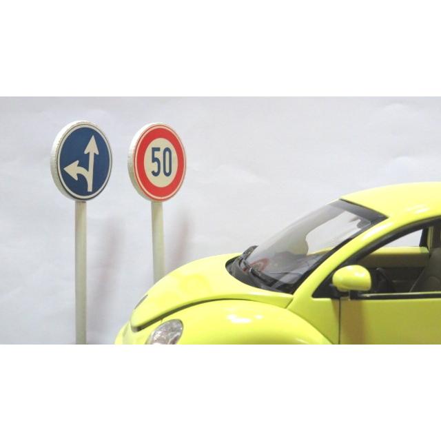 1/16〜1/18スケール 道路標識 紙製シール15種セット ロードサイン 昭和