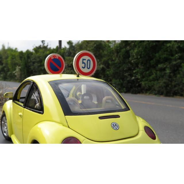1/16〜1/18スケール 道路標識 紙製シール15種セット ロードサイン 昭和