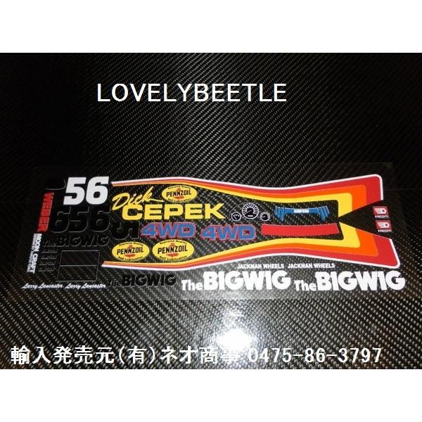 1/10 ビッグウィッグ ビニールステッカーセット : ラブリービートル