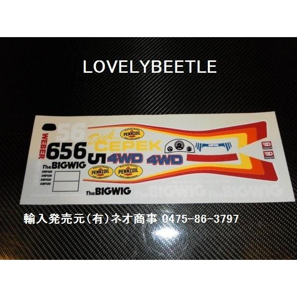 1/10 ビッグウィッグ ビニールステッカーセット : ラブリービートル