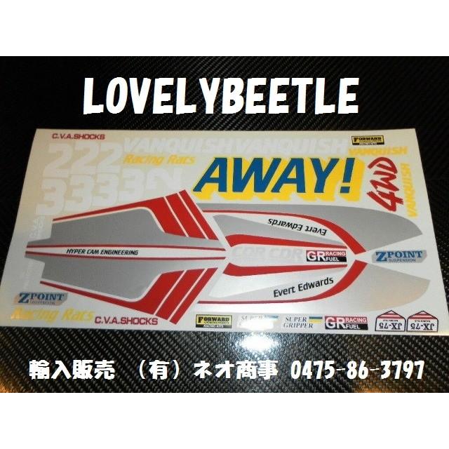 スカッシュバン　ボディ　ステッカー Yahoo!オークション - スカッシュバン塗装済みボディ＆ステッカー（タ