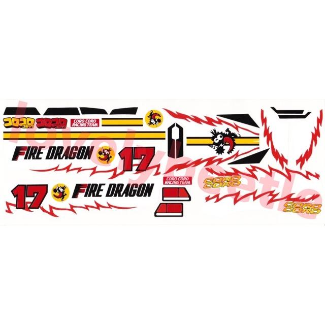 送料無料 1/10 ファイヤードラゴン ビニールステッカーセット FIRE