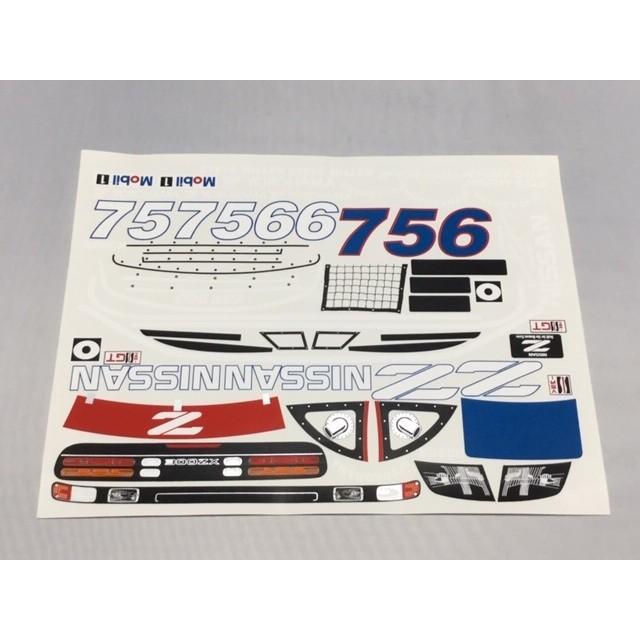 1/10 ニッサン 300ZX IMSA・GTO タミヤ ビニールステッカーセット