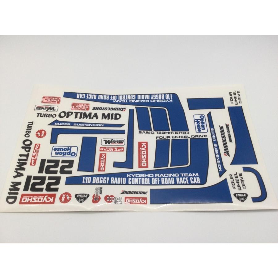 1/10スケール　オフロードレーサー　アルティマ　未使用　ステッカー付き 1/10 ターボ オプティマ ミッド 旧バージョン ビニールステッカー