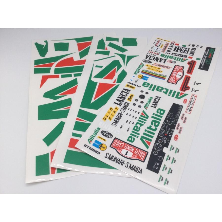 【送料無料❗️激レアカラー❗️】ランチア ストラトス ビンテージ ブリキカー 美品 逃して後悔するなら、手に入れて後悔したい。ランチア ストラトスHFの