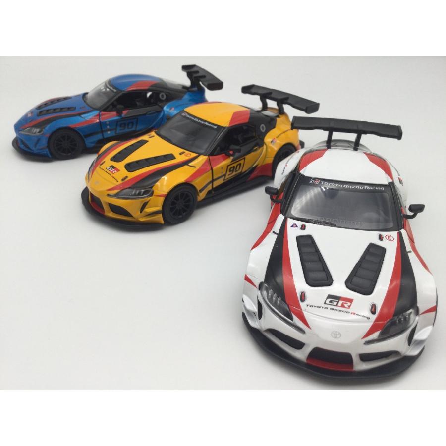 ミニカー お得な3色コンプリートセット 1/36 トヨタ GR スープラ