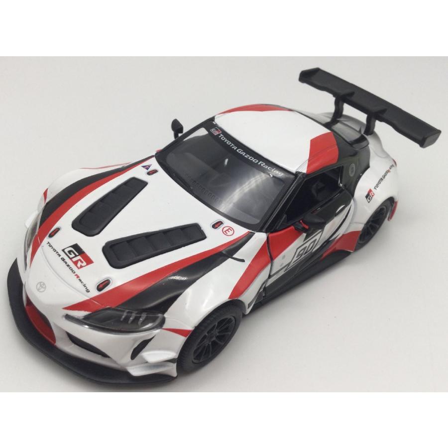 ミニカー お得な3色コンプリートセット 1/36 トヨタ GR スープラ