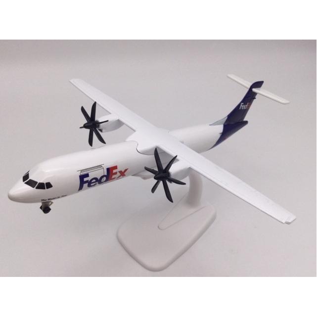 ATR フェデックス フレイター 貨物機 ターボプロップ プロペラ 20cm