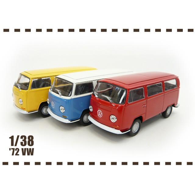 Jada Toys VW ビートル バス ミニカー 2台セット 1/38 ワーゲン タイプ2 バス レイトバージョン 後期型 VW ミニカー 1