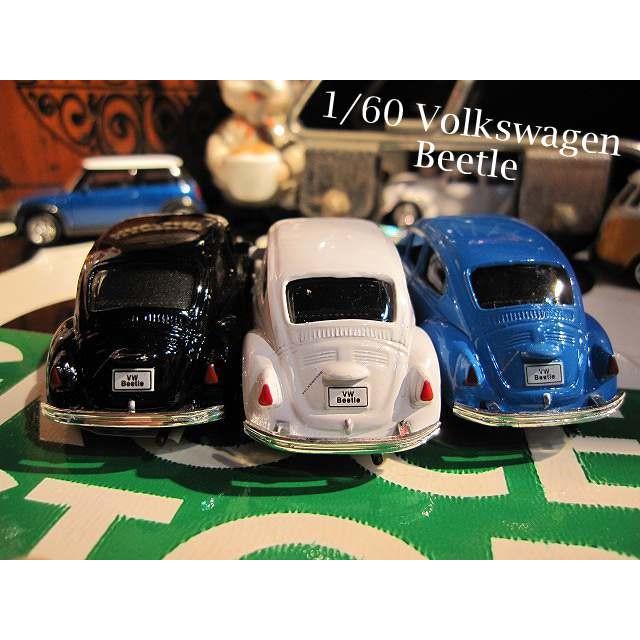 1/60 クラシック ビートル 白黒青3台 フォルクスワーゲン ミニカー