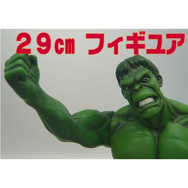 最大97 オフ 送料無料 超人ハルクアメコミマーベル 29cmソフビフィギュア 濃い緑 アメコミ キャラクターグッズ Materialworldblog Com