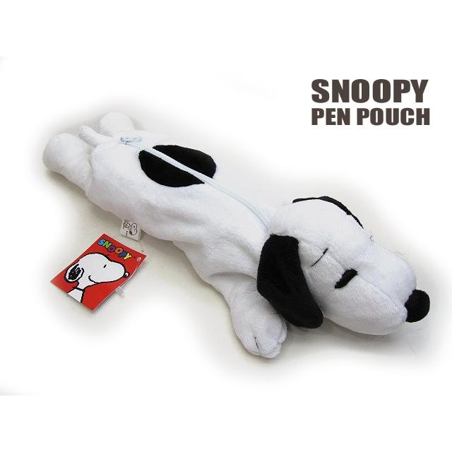Snoopy ぬいぐるみ ふわふわペンポーチ 筆箱 スヌーピー Su 018 ラブリービートル 雑貨屋さん 通販 Yahoo ショッピング