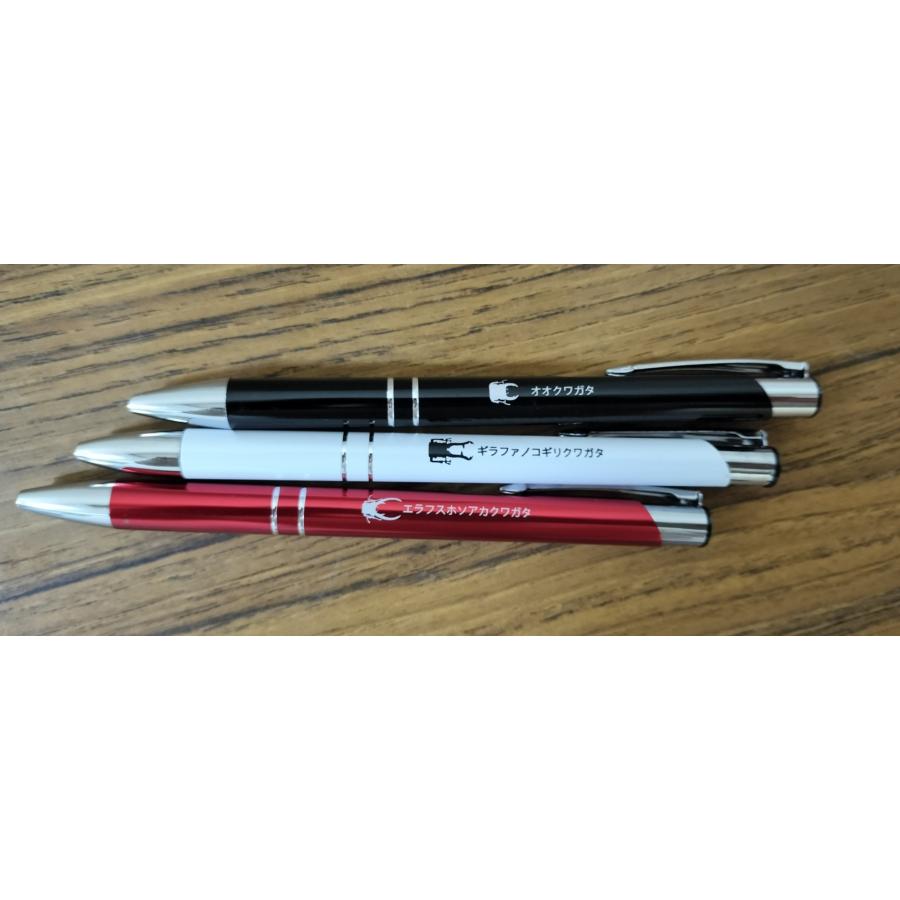 ボールペン むしボールペン : ラブリーインセクト - 通販 - Yahoo