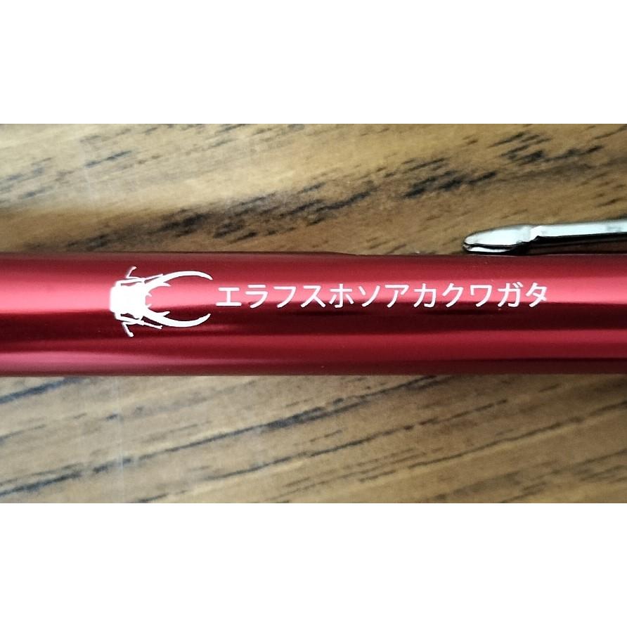 ボールペン むしボールペン : ラブリーインセクト - 通販 - Yahoo