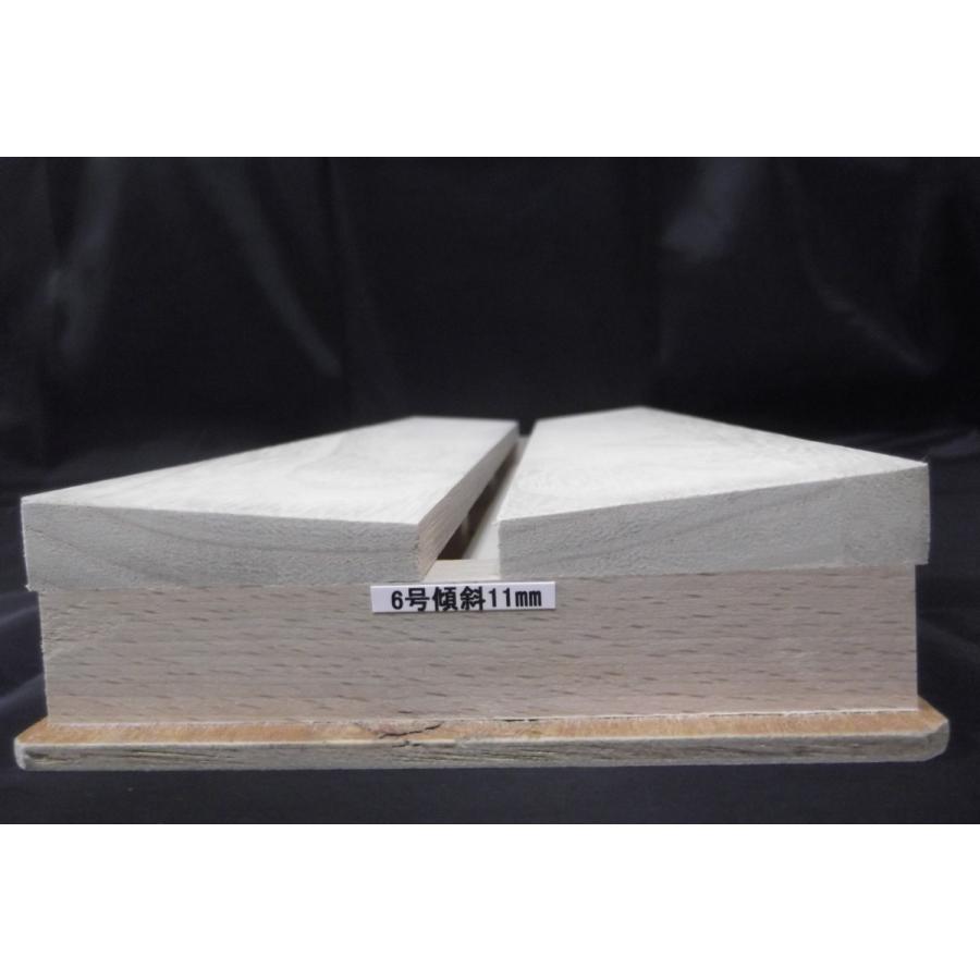 傾斜展翅板（日本製） 6号 : ラブリーインセクト - 通販 - Yahoo