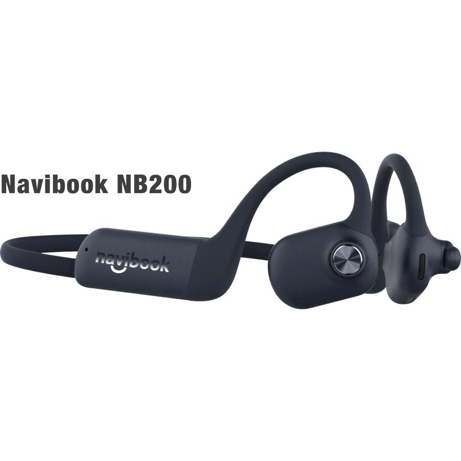 Navibook NB200 マイクAIノイズキャンセル オープンイヤーイヤホン