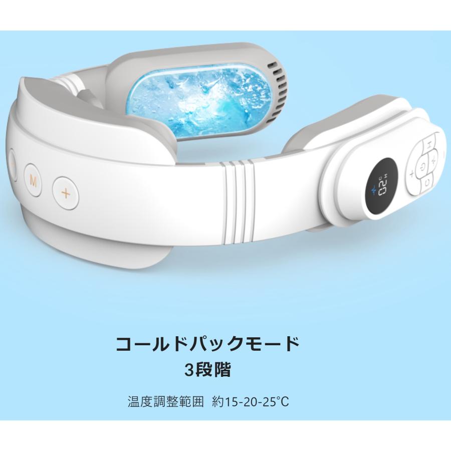 史上初 Miti health 首掛け冷暖ネックEMS ヒーター・クーラー・筋膜 