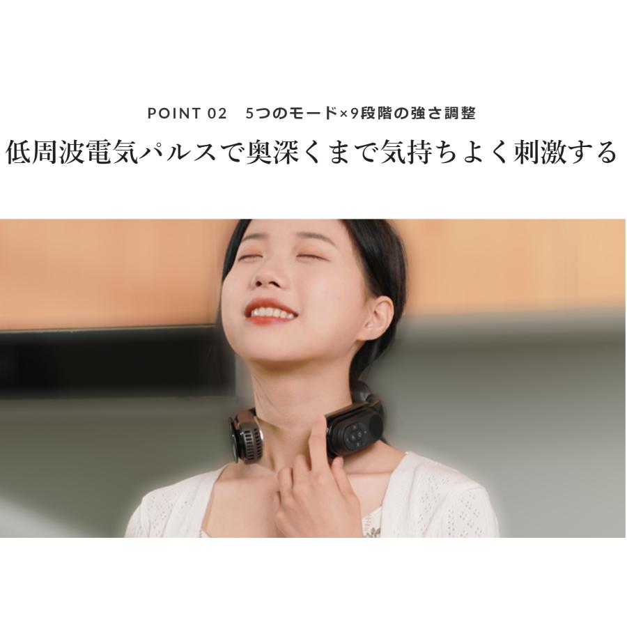 史上初 Miti health 首掛け冷暖ネックEMS ヒーター・クーラー・筋膜