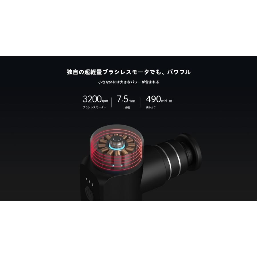 Miti style NANO ブラック 三友商事 マッサージガン ミニ 軽量 筋膜リリース Miti health