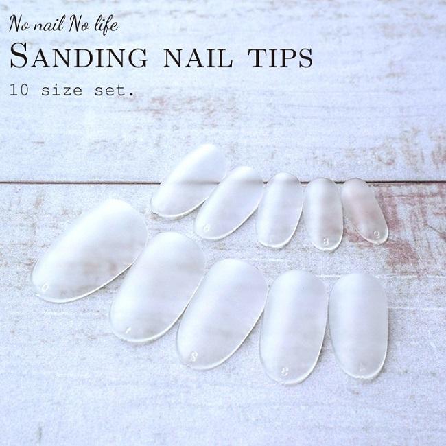 メール便可 サンディングチップ 約480枚 ジェルネイル サンディング済チップ オーバル 検定 ネイルサロン デザインチップ サンプル作成 ラブリーナネイル 通販 Yahoo ショッピング