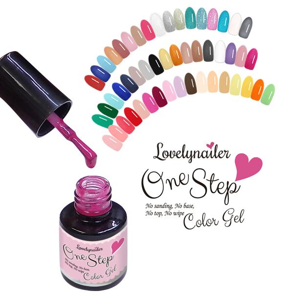 好きに メール便可 Lovelynailer １ステップカラージェル 全51色 1 4 5g入 ジェルネイル ネイルアート Uvレジン デコ マニュキア型 ワンステップジェル Thisissesame Com