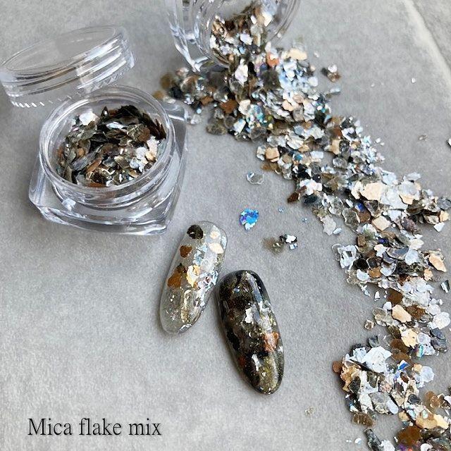 メタリックカラーフレーク マイカ ネイル ジェルネイル ネイルアート ナチュラル 天然石風ネイル 白べっ甲 ニュアンス