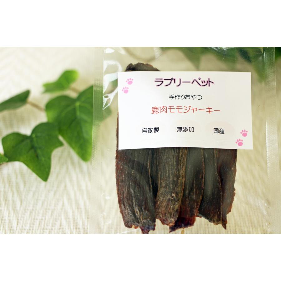 無添加 国産 犬 猫 おやつ 手作り 鹿肉モモジャーキー２０ｇ 513 448 ラブリーペットの手作りおやつ 通販 Yahoo ショッピング