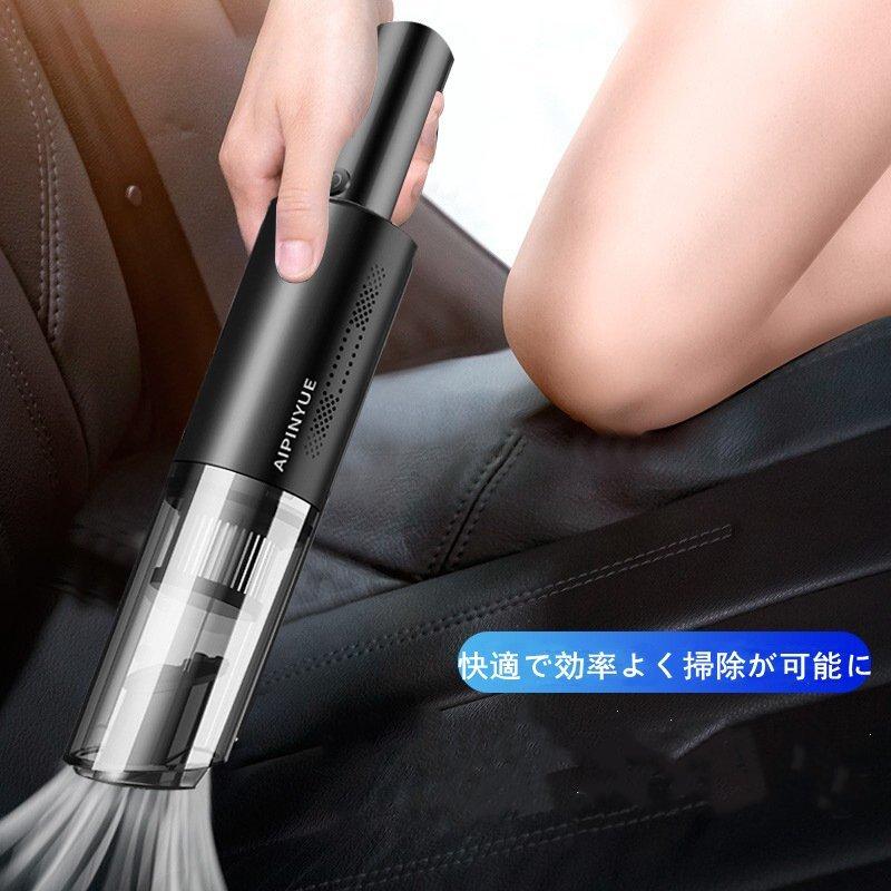 買い物 車内用掃除機 パワーブラシ 車載用 掃除機 シガーソケット電力 サイクロン 強力吸引 6000pa 超軽量 スポット掃除 隙間 すき間 車内 小型 便利 車用品 Tronadores Com