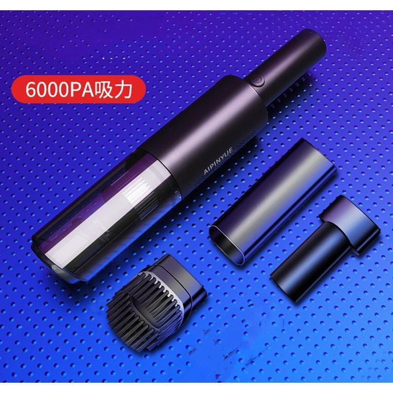 買い物 車内用掃除機 パワーブラシ 車載用 掃除機 シガーソケット電力 サイクロン 強力吸引 6000pa 超軽量 スポット掃除 隙間 すき間 車内 小型 便利 車用品 Tronadores Com