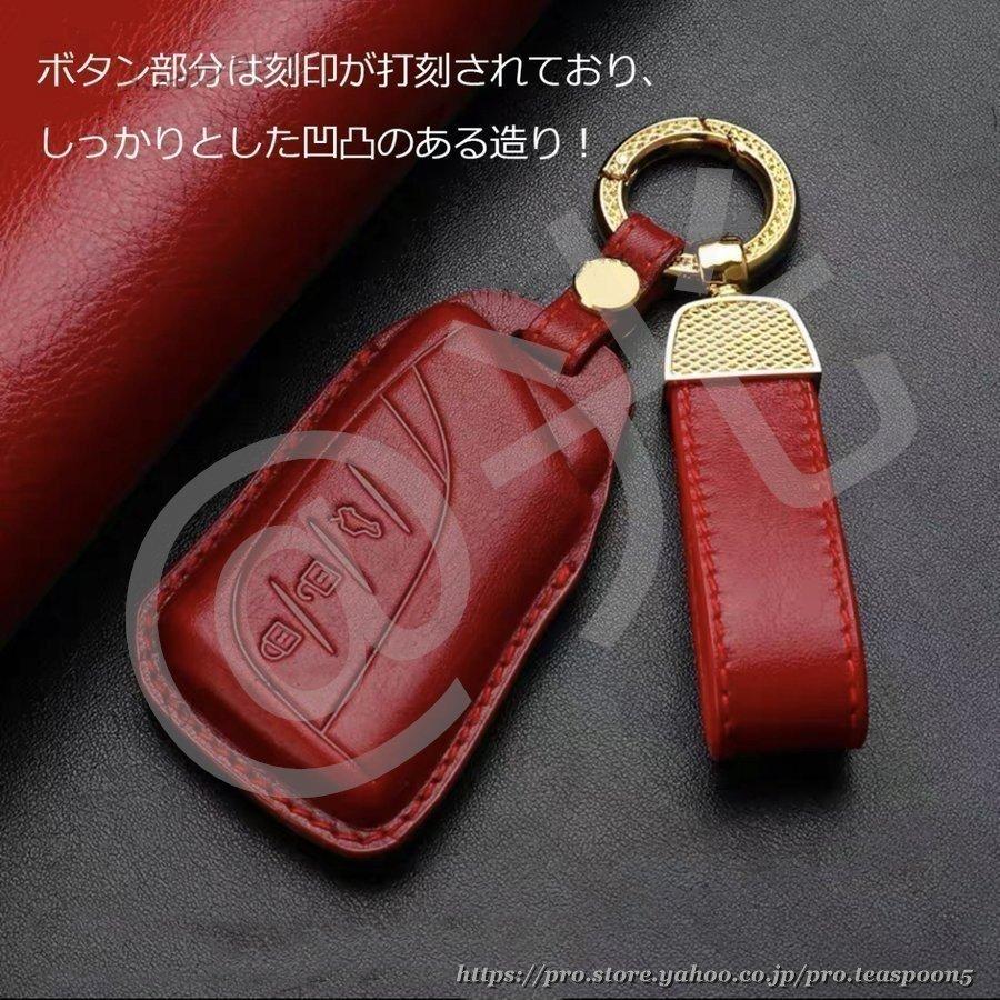 開催中 LEXUS セール レクサス車用 スマートキーケース 革製 レザー 革 保護カバー キーカバー アクセサリー キーホルダー おすすめ人気 高級仕上 傷防止 高品質 www.monseletjardin.ca 開催中 LEXUS セール レクサス車用 スマートキーケース 革製 レザー 革 保護カバー キーカバー アクセサリー キーホルダー おすすめ人気 高級仕上 傷防止 高品質 www.monseletjardin.ca