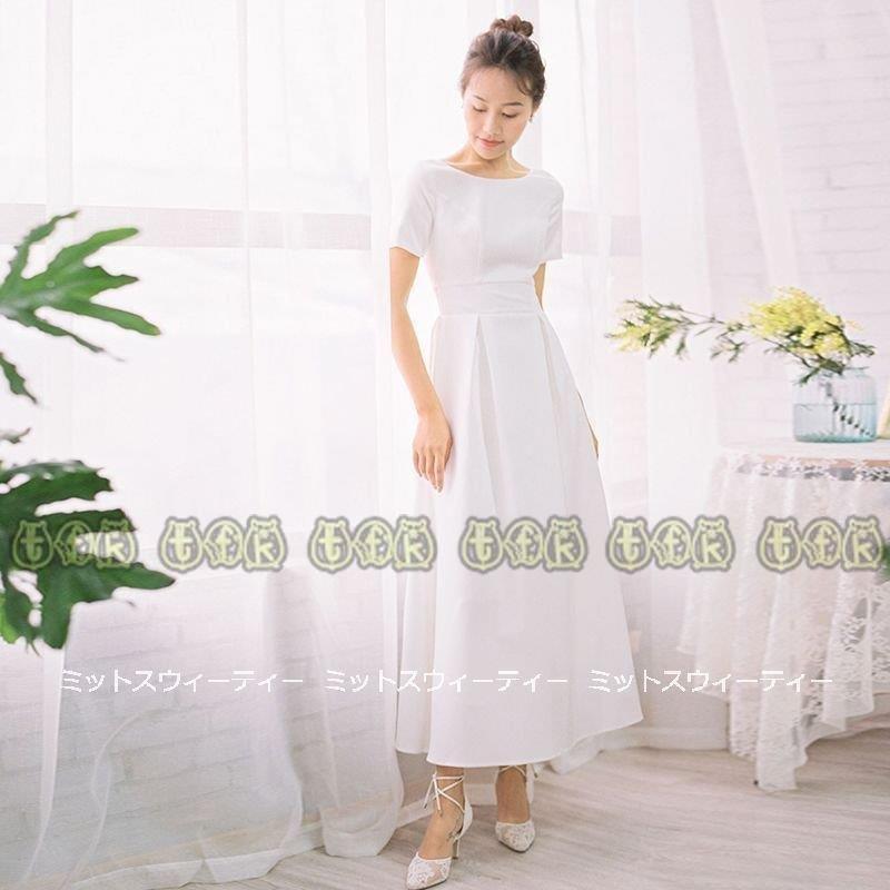 クーポン安い ウエディングドレス ロングドレス 二次会 半袖 花嫁 パーティドレス 結婚式 ウェディグドレス 白 ワンピース リゾートウエディング 前撮り ホルターネック 純正早割 Ssl Daikyogo Or Jp