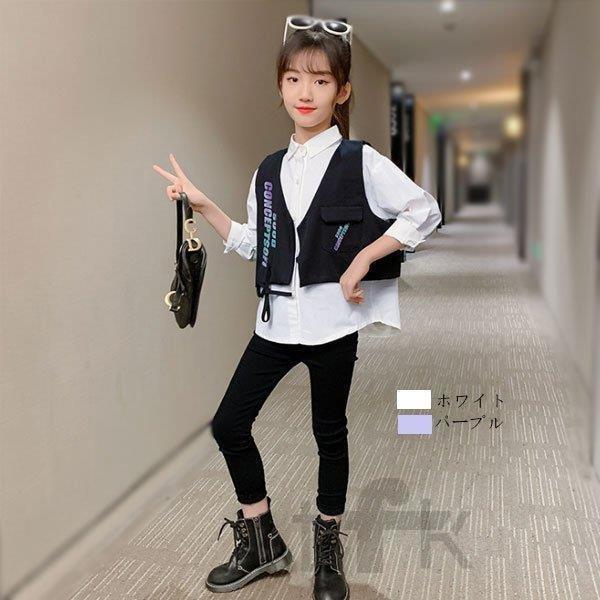 最安 ウエア セットアップ 女の子 シャツ ベスト パンツ 3点セット セットアップ キッズ 女の子 上下セット シャツ ベスト パンツ 3点セット ジュニア服 女児用 春着 秋着 普段着 ホワイト パープル 110 1 130 140 150 160 Www Threeriversofs Com