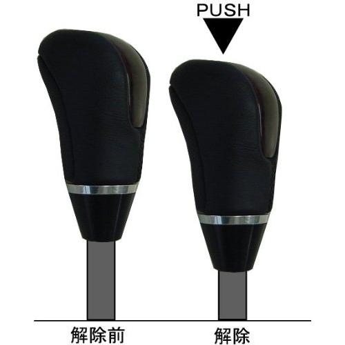 国内正規品 限定 Atシフトノブプッシュタイプ ステンレスポリッシュ 即納最大半額 Workforce Healthcollab Org