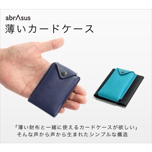 再入荷】 薄いカードケース abrAsus ブラック 長財布 - panero.shop