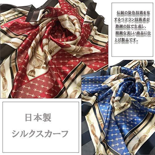 シルクスカーフ 日本製 シルクスカーフ レディーススカーフ 横浜 