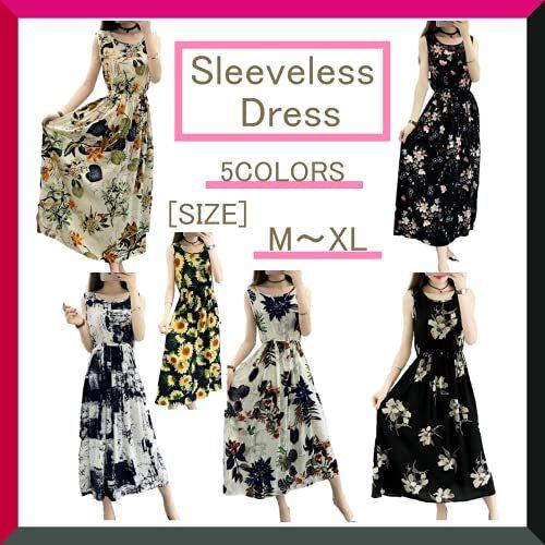 好評受付中 1 2style ニブンノイチスタイル 50 年代 きれいめ 綺麗め 綺麗目 キレイメ ワンピース わんぴーす 40 代 ロング Off The Shelf Elearning Zobble Com