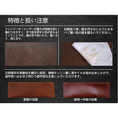 海外輸入商品 トートバック 2way 斜め掛け メンズ 木村工房 厚手牛革 ビジネス オリジナル 出張 Pc対応 Lf004 A B07spscxtr 2116 ラブアンドピース広島 激安買い取り Agromarket Pe