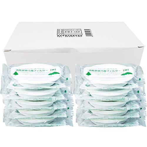 高木金属 油ろ過フィルター 活性炭 日本製 10個入り Kwf 10p オイルポット Www Prosercofam Com