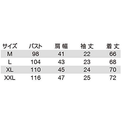 BURTLE バートル 春夏用 Vネックシャツ 4057 58 カモフラホワイト L｜lovepeace-hiroshima｜03
