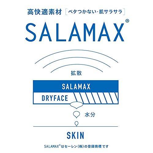 メール便不可 ヴィクタス Victas ゲームシャツ V Lgs1 カラー サイズ 2xl シェークハンド Www Makehomeeasier Pl
