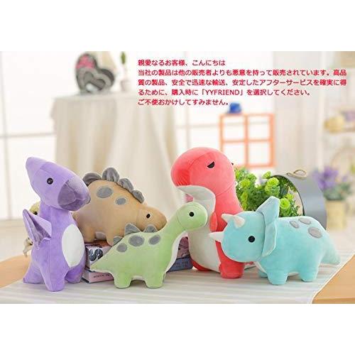 Yyfriend かわいいぬいぐるみ恐竜人形ティラノサウルスフィギュア A B08ml2fysg 2117 ラブアンドピース広島 通販 Yahoo ショッピング