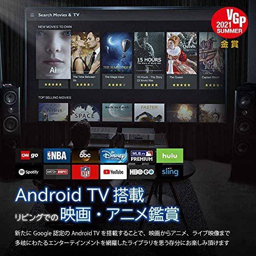 BenQ DLP 4K　UHD　プロジェクター HT3550i 2000lm Android TV　Prime Video　HDR&HLG対応 30000 1｜lovepeace-hiroshima｜03